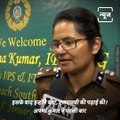 Know Why This IPS Got Tenzing Norgay National Adventure Award?