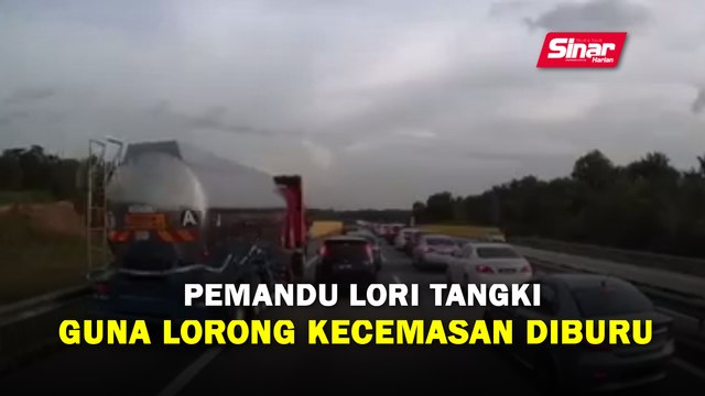 Pemandu lori tangki guna lorong kecemasan diburu
