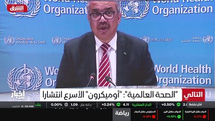 ...برنامج إيران النووي والخوف من امتلاكها س...