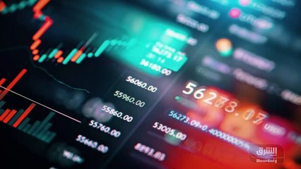 ...العلماء ، وكيف سيبدو مسار التكامل الذي ب...