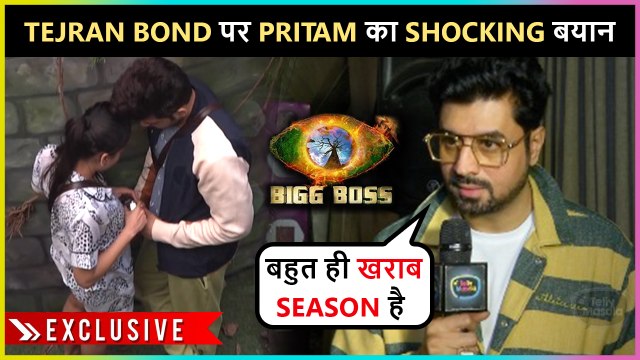 Pritam Singh REACTS On #TejRan & Makes Fun Of Wild Card Entries | Bigg Boss 15 | Exclusive