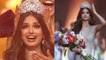 Harnaaz Sandhu बनीं Miss Universe India 2021; 21 साल बाद भारत को मिला ताज | FilmiBeat