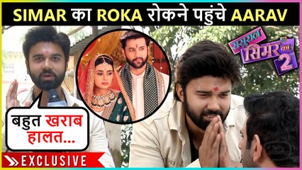 Aarav Arrives To Break Simar's Engagement | On Location Sasural Simar Ka 2 Exclusive
