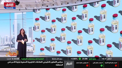 ...الخارجية في بريطانيا حيث في بريطانيا رفع...