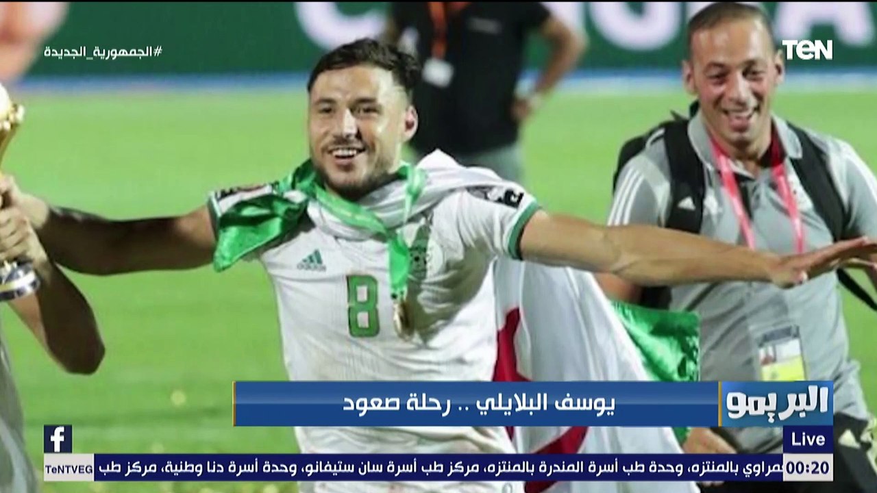 حوار خاص مع النقاد إيهاب الفولي وعبد الحميد فراج للحديث عن مباراة مصر وتونس بنصف نهائي كأس العرب