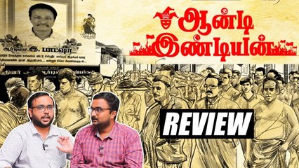 Anti Indian Movie Review | BlueSattai Maran Review