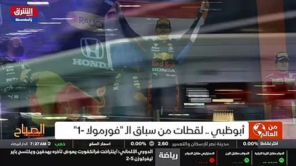 ...مركز الأوروبي لمكافحة الأمراض السارية عن...