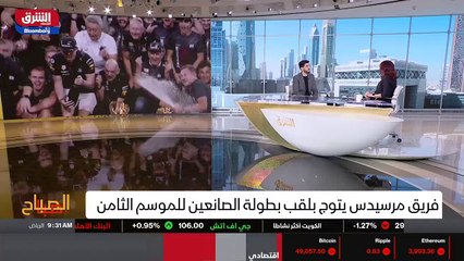 ...دخل هو ما أنيش في انحطاط الرمحي اللي صار...