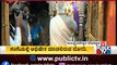 Prime Minister Narendra Modi Offers Prayers At Kaal Bhairav Temple In Varanasi
