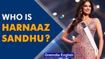 India's Harnaaz Sandhu wins Miss Universe 2021 | Know all about her achievements | Oneindia News