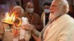 Video: PM Modi reached Kaal Bhairav temple in Varanasi