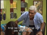 האלופה עונה 1 פרק 77