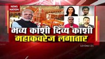 PM Modi takes holy dip in river Ganga, Lalita Ghat in Varanasi