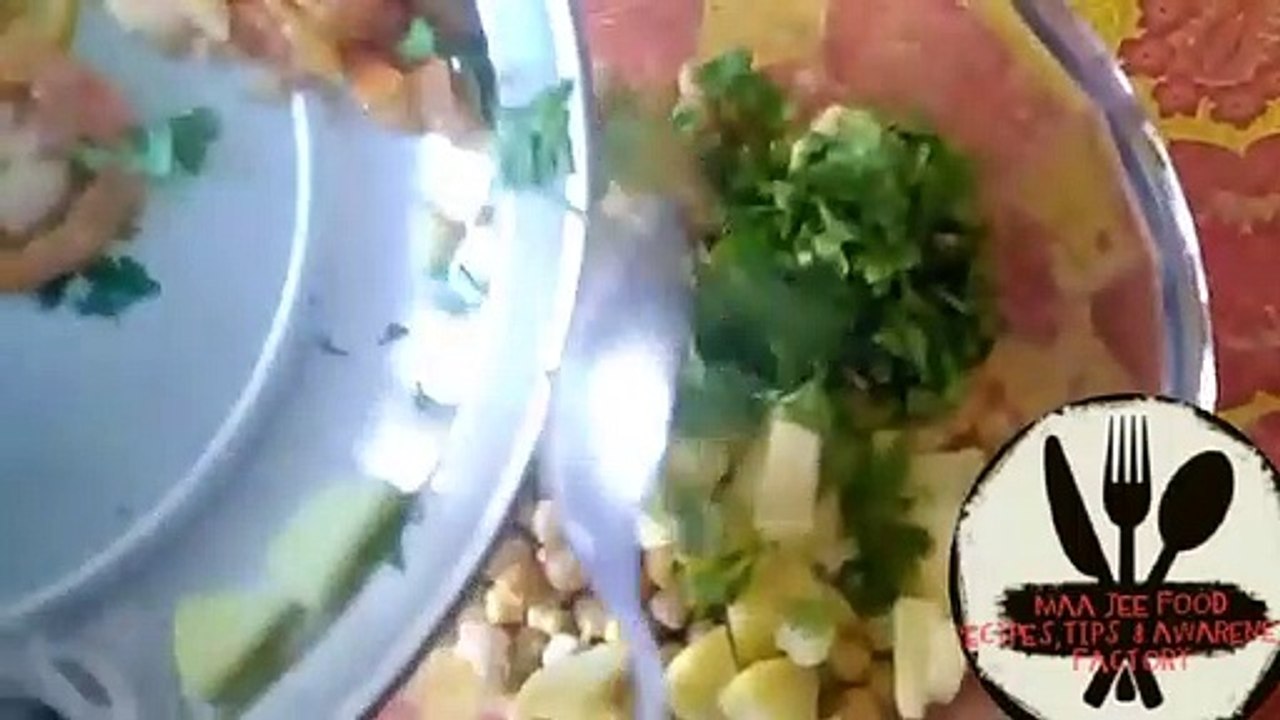 Dahi bhala chana chat in Urdu