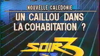 FR3 - 17 février 1987 - Bande-annonce - Soir 3 - Promotions