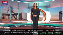 ...تشهد اسواق الطاقة بسبب المتحور أو ميكرون...