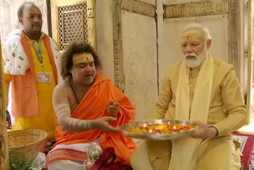 বারাণসীর কাল ভৈরব মন্দিরে প্রধানমন্ত্রী নরেন্দ্র মোদীর আরতি  | Oneindia Bengali