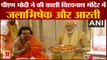 PM Modi Prayers at Kashi Vishwanath temple | पीएम मोदी ने की काशी विश्वनाथ मंदिर में पूजा और आरती