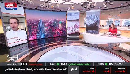 ...ايضا جاهزيتها عودتها بشكل سريع هنا أين ا...