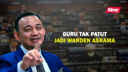 Guru tak patut jadi warden asrama