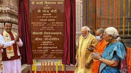 Descargar video: PM Modi unveils his dream project Kashi Vishwanath Corridor