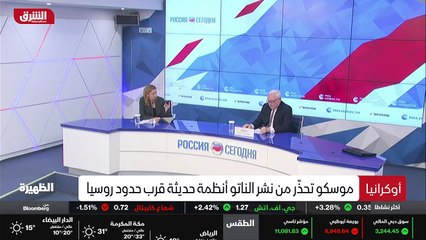 ...بالتأكيد بالإتفاق النووي عام الفين وخمسة...