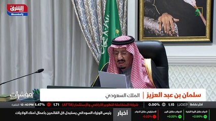 ...ليبي بالأيام القادمة من شان هيك كل كل مس...