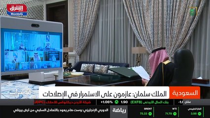 ...ولكن تحت ضغوط تحت ضغوط أي تغييرات بالسيا...