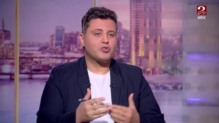 النائبة سحر العشري توضح موقف البرلمان من شكاوى منهج تابعة ابتدائي