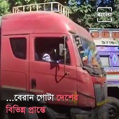 Know The Journey Of India's First Woman Truck Driver Yogita Raghuvanshi