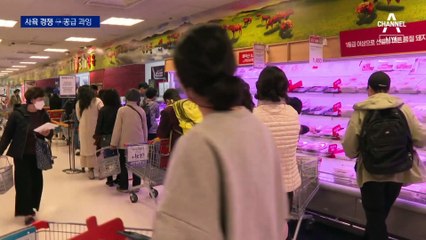 공급 과잉으로 ‘10년 주기’ 소값 파동 재현되나