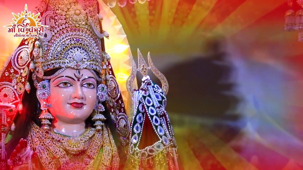 Aarti Maa Vishvambhari TirthYatra Dham