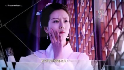 Legend of Ace ตำนานบ่าวรับใช้ทะลุมิติ EP26