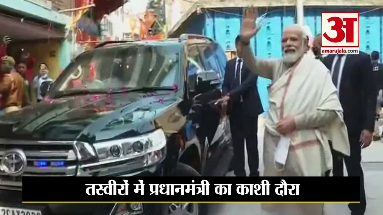 काशी में प्रधानमंत्री मोदी का खास अंदाज| Exclusive Pictures Of PM Modi Varanasi| Vishwnath Corridor