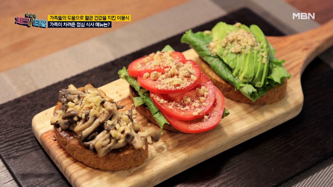 맛과 건강 두 마리의 토끼를 잡는 점심 식사 메뉴는?