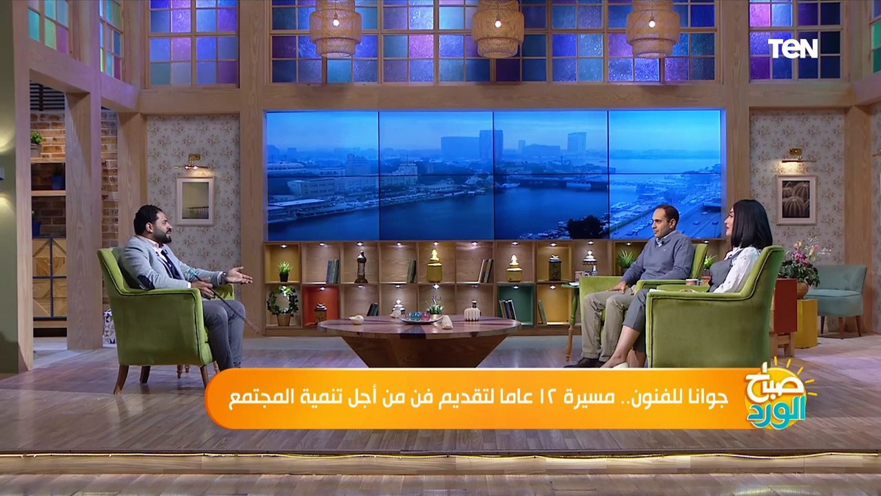 كل ما تريد معرفته عن فرقة جوانا للفن والتنمية وأهم عروضهم في "مسرح الشارع"