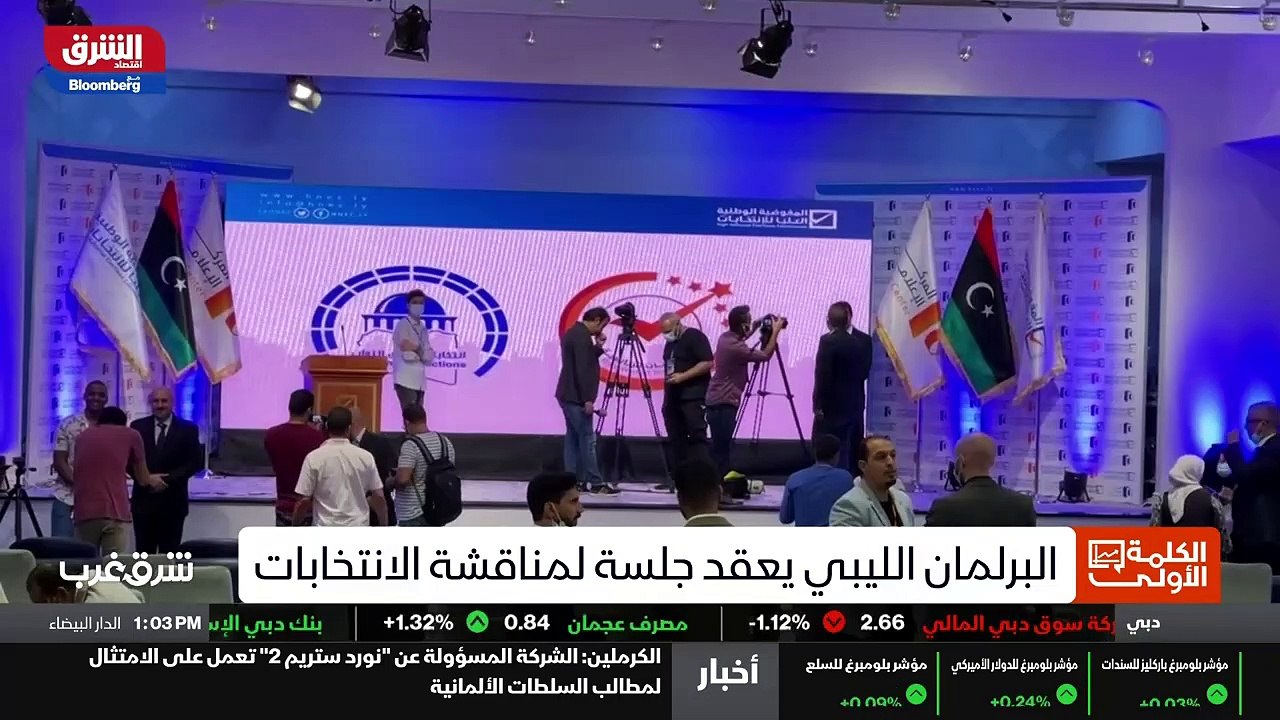 ...زين ....