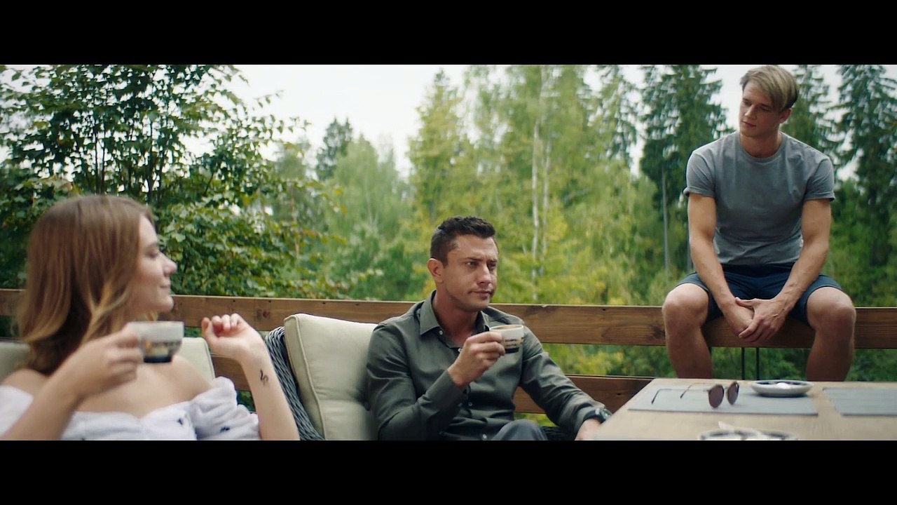 VERFÜHRUNG Film