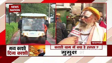 Varanasi : PM मोदी का Varanasi को kashi कॉरिडोर की सौगात