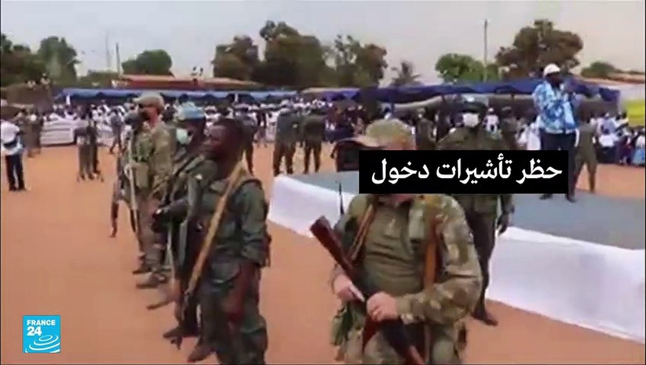 الاتحاد الأوروبي يفرض عقوبات على مجموعة "فاغنر الروسية