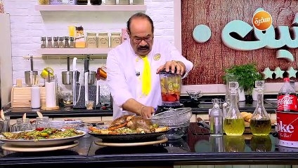 مشروب التفاح بالقرفة و القرنفل | الشيف شربيني