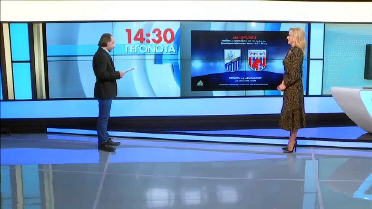 Oι νικητές των προσκλήσεων για το ΠΑΣ Λαμία-N.Π...