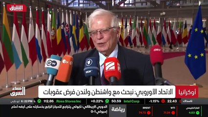 ...وان الأحمري الجمعة ثانية ظهرا بتوقيت الس...