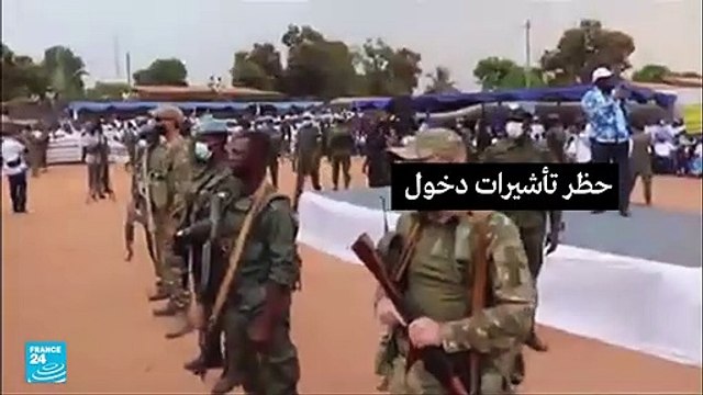 عقوبات على مجموعة فاغنر الروسية