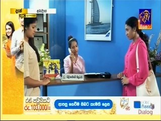 Labendiye (56) 13-12-2021