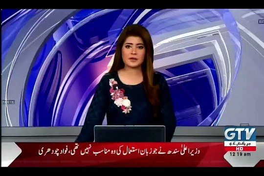 Media coverage of full dress rehearsal of security arrangements before Pakistan West Indies cricket series