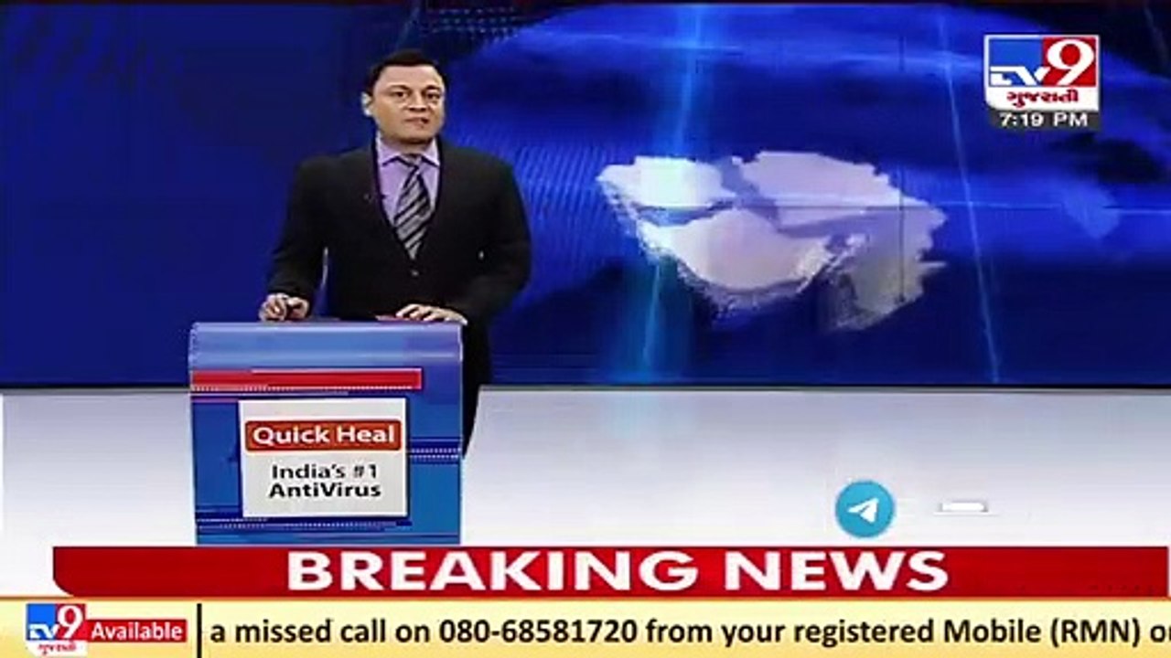 Gandhinagar _ Migrant teachers visit education dept., seek recruitment in govt schools_ TV9News