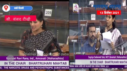 देशाची ओळख बॉलिवूडमुळे नाही झालेली; सुप्रिया सुळेंना नवणीत राणांचं उत्तर