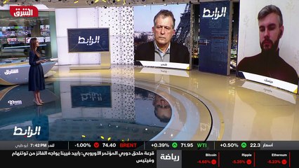 ...كما ذكرنا في هذا التقرير يجب على الاوروب...