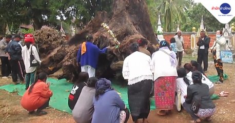 คับข่าวครบประเด็น วันจันทร์ที่ 13 ธันวาคม 2564